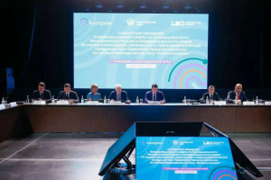 6 октября в Геленджике открыл свою работу Международный форум «БИОПРОМ: промышленность и технологии для человека».