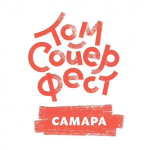 Продолжительность экскурсий составит 2 часа.