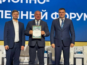 Результаты XI рейтинга были обнародованы в среду, 8 октября, на площадке Московского международного инвестиционно-промышленного форума. 