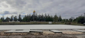 На сегодняшний день выполнены работы по устройству основания здания.