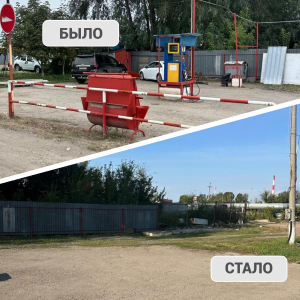 Самарец освободил земельный участок, принадлежащий Минобороны, от газозаправочной станции