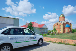 Порядка 1500 жителям будут оказывать медицинскую помощь в современных условиях.