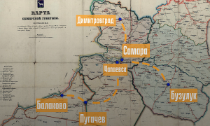 Самарцам расскажут о работе над фильмом «Модерн губернии»