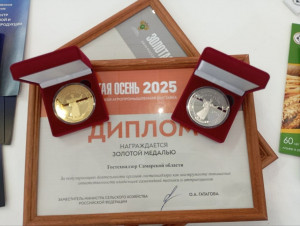 Самарская область успешно представила достижения сельского хозяйства на главной выставке страны