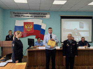 За 9 месяцев 2025 года в Сызранском ЛО зарегистрировано 1929 заявлений и сообщений о преступлениях, административных правонарушениях, происшествиях.