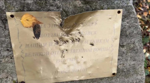 Федорищев уточнил, что основанием для такого решения стало не единственное нарушение чиновника, а целая цепочка халатных действий.