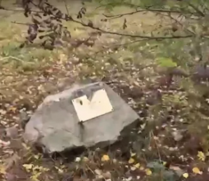 Камень, из-за которого уволили главу Кинельского района, установят у самарской школы