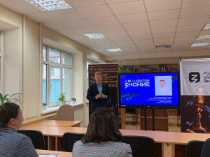 В ноябре сильнейшие лекторы отправятся на трехдневный финал в Москву.