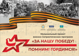 17 октября в Культурном центре «Универ Студия».