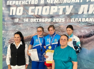 Она под руководством тренера Всеволода Лукина приступила к подготовке к предстоящему чемпионату Европы по плаванию.