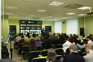 23 октября в технопарке «Жигулёвская долина» пройдёт День инноватора