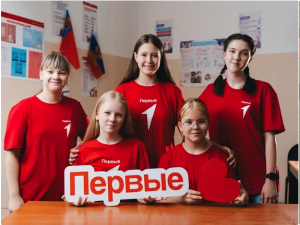 Стартует прием заявок на третий сезон Конкурса первичных отделений Движения Первых