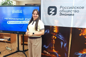 В лицее «Технический» Дина Владимировна работает 6 лет, активно участвует во всероссийских конкурсах.