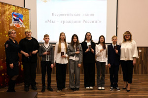 Паспорта вручены школьникам, проявившим себя в учебе, спорте, социально значимой деятельности.