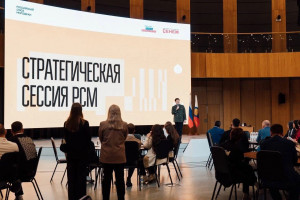 Помимо абсолютной победы в общем зачете, Самарский Союз Молодежи продемонстрировал высокие результаты в специальных номинациях.