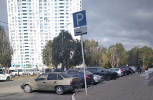 В Самаре ночью +5, +7°С, днем +7, +9°С.