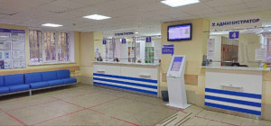 Для удобства граждан в поликлинике на всей территории учреждения будет доступен бесплатный Wi-Fi.