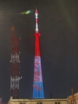 Телебашня в Самаре озарится праздничной подсветкой в День народного единства