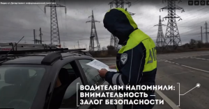 В Самарском регионе завершилось мероприятие #Перекресток