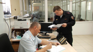 Остерегайтесь предложений неизвестных о лёгких заработках.