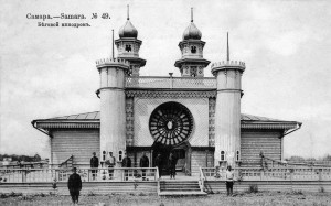 Проект приурочен к проведению в Самаре Международного спортивного форума «Россия – спортивная держава».