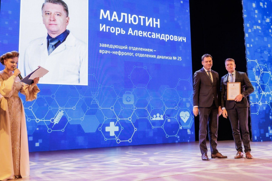 Самарская больница им. Н.И. Пирогова отметила юбилей