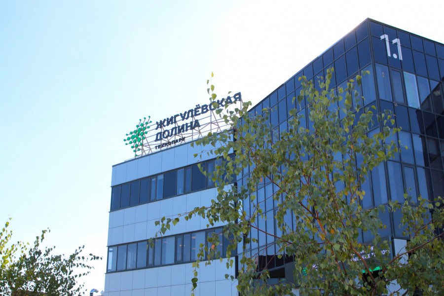 Самарская область вошла в топ–5 регионов РФ по итогам федерального конкурса «УМНИК–2025»