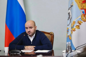 Были рассмотрены ключевые результаты реализации нацпроектов в регионе, вопрос трудовой адаптации вернувшихся участников СВО, ряд жалоб граждан.