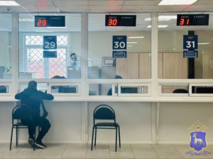 3 ноября 2025 года с 09:00 до 18:00 (по предварительной записи).