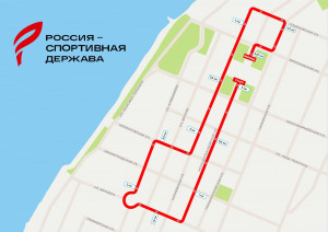 В связи с проведением спортивного мероприятия.