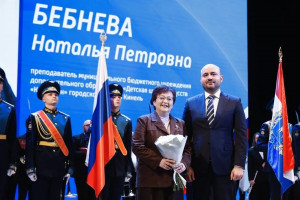 "На церемонии в филармонии собрались люди, которые своим трудом внесли неоценимый вклад в развитие родного региона и всей страны".