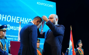 Глава региона отметил, что с 10 ноября Олег Кононенко будет исполнять обязанности начальника Центра подготовки космонавтов.