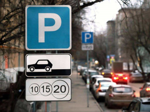 Пилотный проект создания платных парковок в Самаре реализуют в 2026 году.