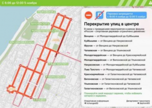 С 06:00 до 12:00.