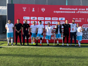 В финальном этапе турнира приняли участие более 700 атлетов из 25 регионов России, в том числе из Самарской области.