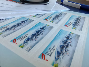 На «Солидарность Самара Арене» состоялась торжественная церемония гашения почтовой марки, посвящённой форуму «Россия — спортивная держава».