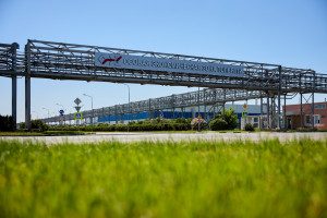 Сегодня на главной инвестплощадке Самарской области свои проекты реализуют 38 резидентов, общий объем заявленных инвестиций в проекты составляет 92 млрд рублей.