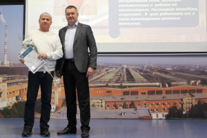 Плавильно-литейный комплекс – самый первый этап технологического процесса, с него начинается получение алюминиевых полуфабрикатов.