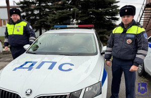 Супруг роженицы, ставший отцом первенца, поблагодарил полицейских за их неравнодушие, оперативность и решительность в нестандартной ситуации.