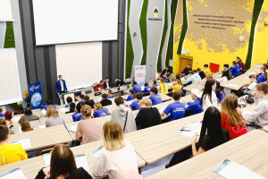 8 ноября 2025 года акция завершится.