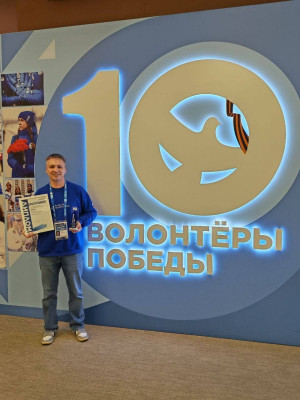 В составе делегации Самарской области было 72 участника из 21 муниципального образования, что подчеркивает высокий уровень развития волонтерского движения в регионе.