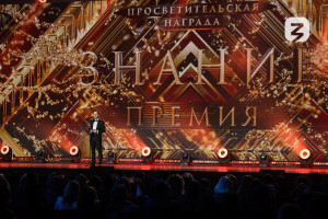 Директор самарского лицея «Престиж» Алексей Атапин.