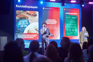 Дипломы получили 100 номинантов. Среди них – компании и проекты, которые были выдвинуты открытым голосованием.