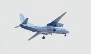 Израиль возобновил прием туристов из России