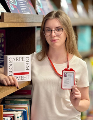 Благодаря гранту в Самаре появится новая точка для развития литературы и искусства в городе.