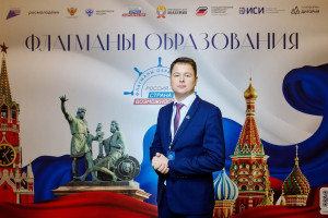 Торжественная церемония награждения победителей состоялась в Москве.