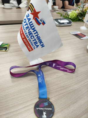 По итогам соревнований именно наши ребята взяли главную награду турнира.