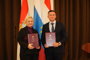 На форуме подписано четыре соглашения.