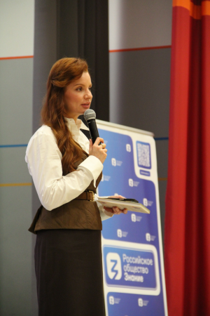 родители Самарской области встретились с лектором Общества «Знание»