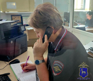 Молодой самарец обнаружил пропажу банковской карты и списание с нее более 5 000 рублей